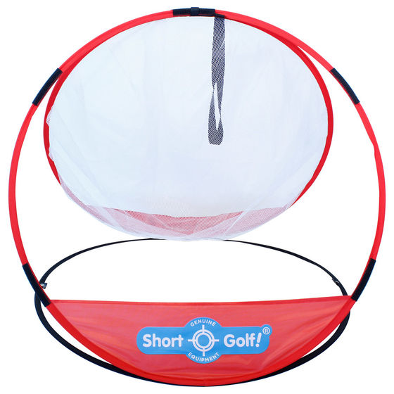 MASTER PRACTICE CHIPPING NET